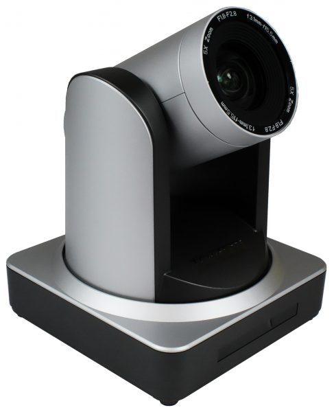 Official Product Photo of HDBase-T Camera w/ 5x Zoom
